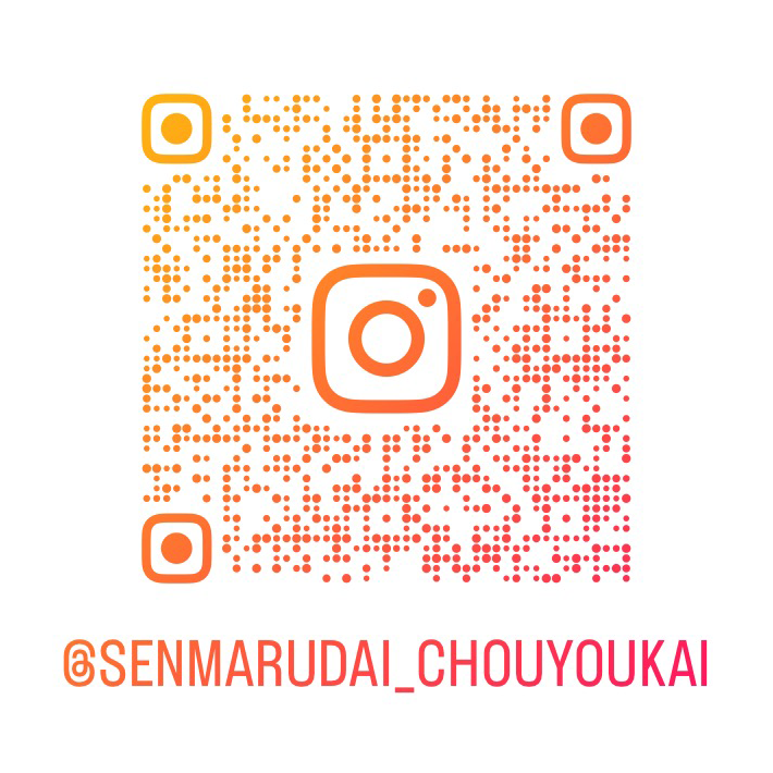 インスタグラムQRコード